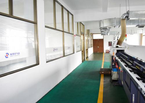 Equipment Workshop